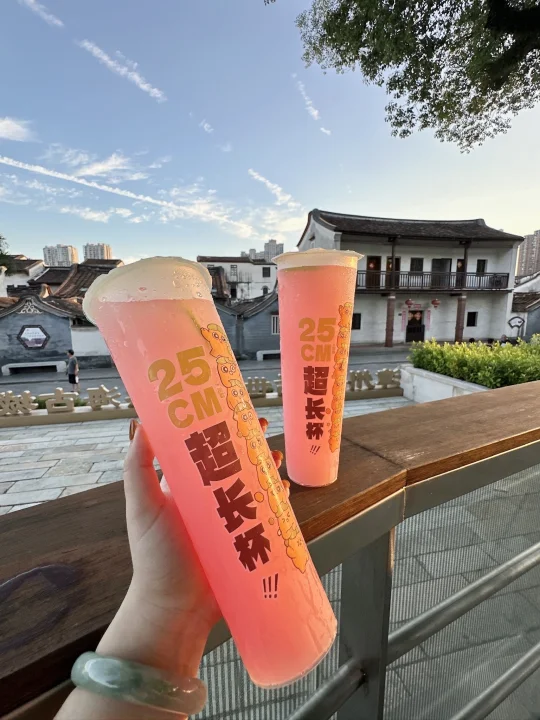 在漳州！！惊现超长长长长长杯！！！