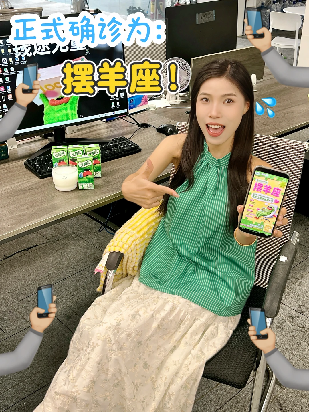 救命！KuBTI把我精神状态演活了