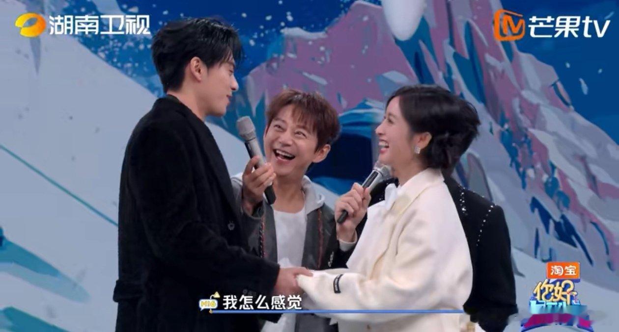 你好星期六有自己的冰雪奇缘你好星期六 瞧这全员集结的架势，为了冰雪集团继承权，大