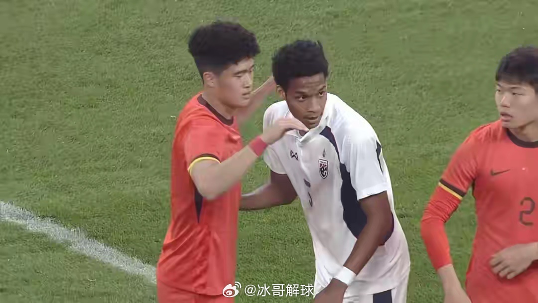 国际比赛日结束，山东泰山迎来人员调整与挑战。彭啸在U23国足因伤被保护性休战，伤