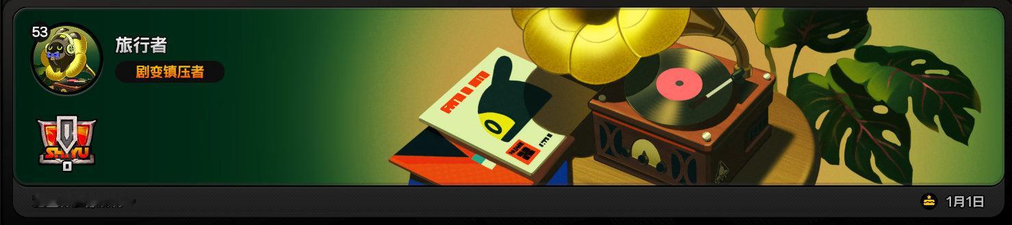 #绝区零[超话]# #绝区零1.3#新版本128档位的名片和头像展示[并不简单]