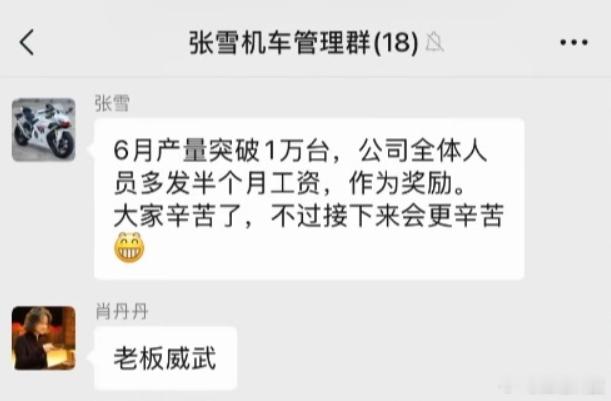 实实在在，不搞虚的。