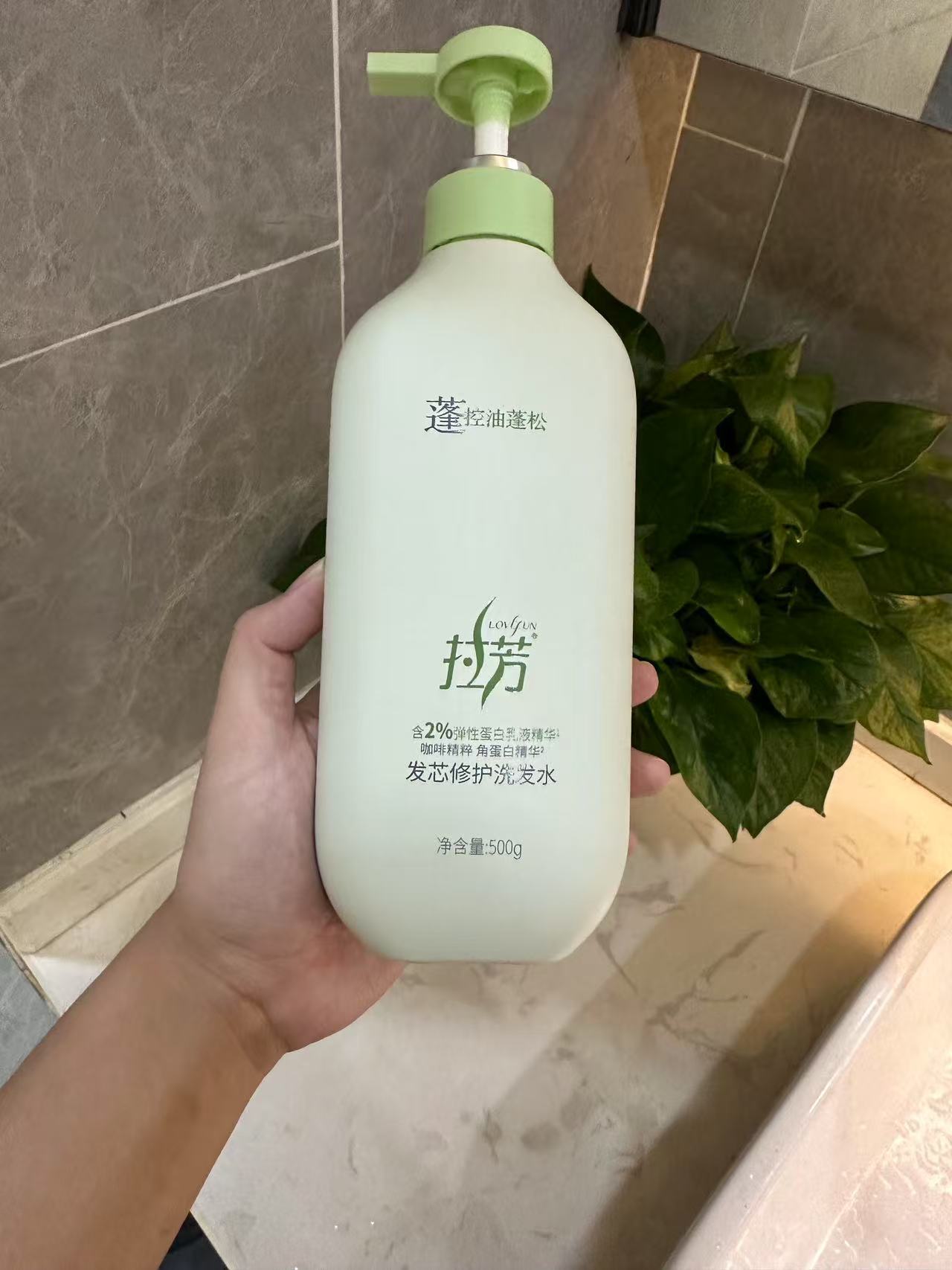 拉芳和全红婵同一天生日陈芋汐给全红婵的生日祝福被拉芳笑到全家围观！妈妈看到绿色瓶