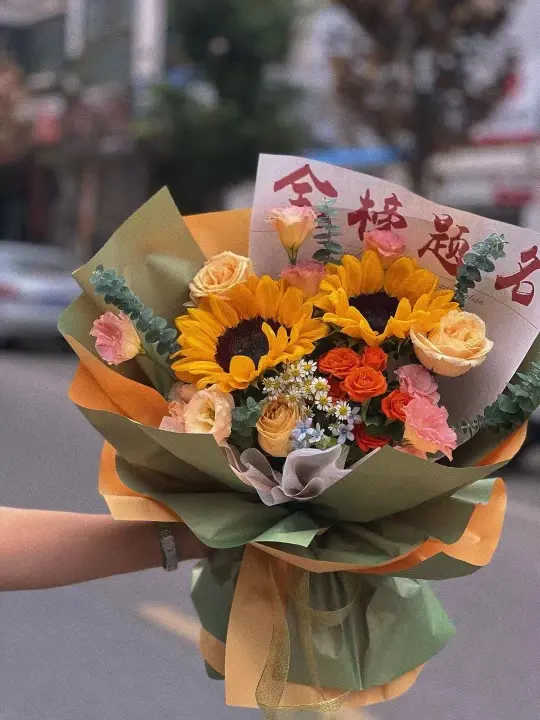 高考向日葵花束