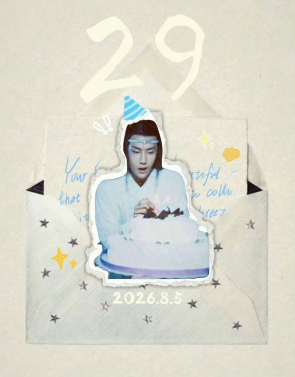 生日快乐王一博 29岁，风还是会从四面八方吹来，山还是需要一步一步去翻，所以不必