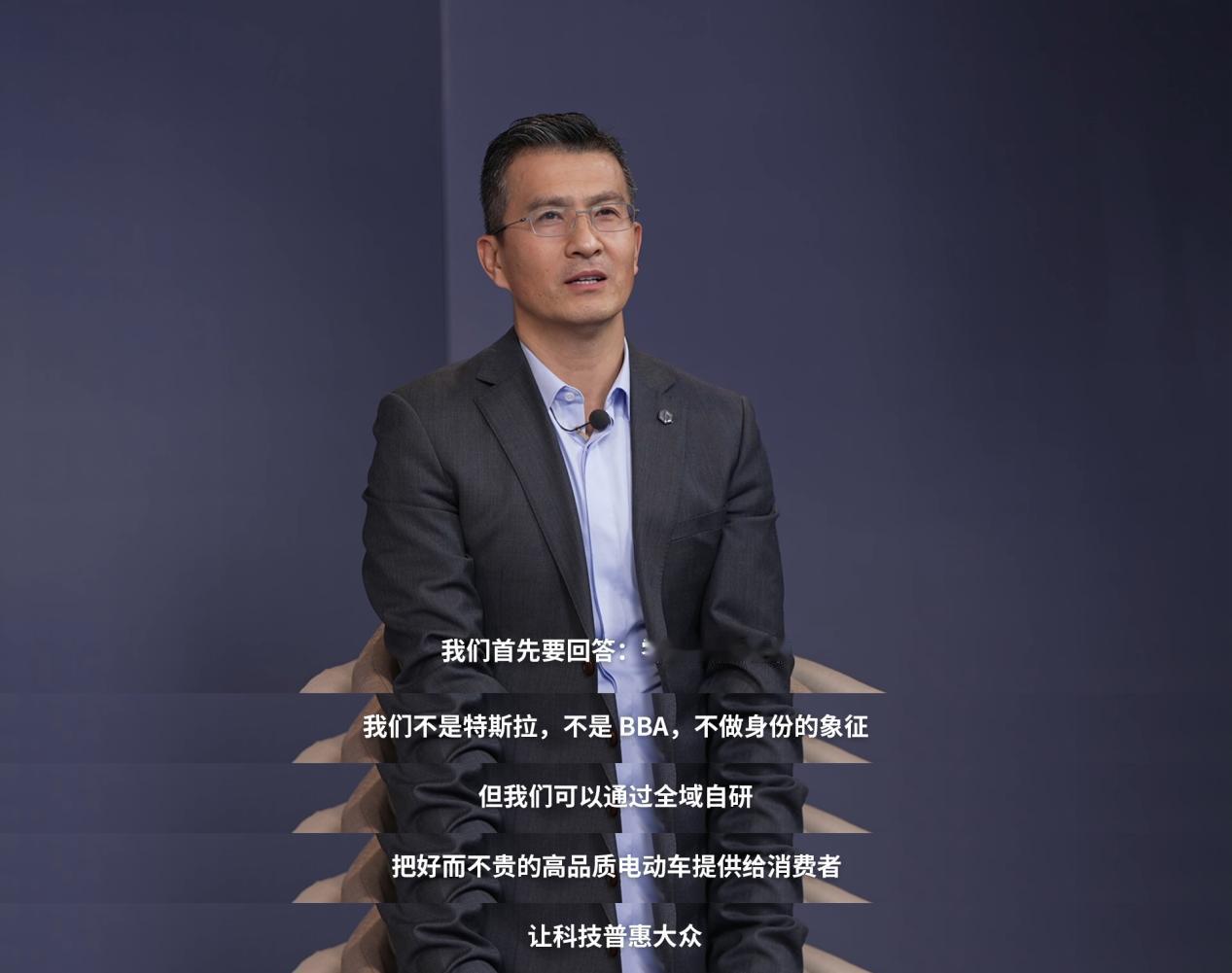 对话零跑COO徐军，揭秘“零跑式”逆袭战略。
 
近日，零跑汽车COO徐军在接受