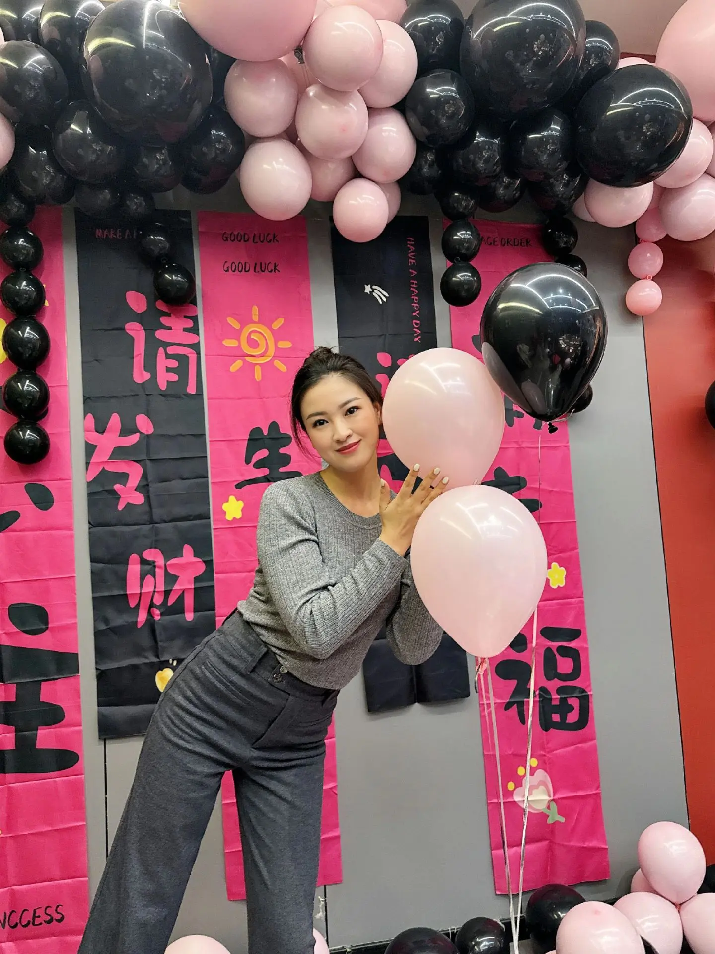 我就过个生日不长大🎂