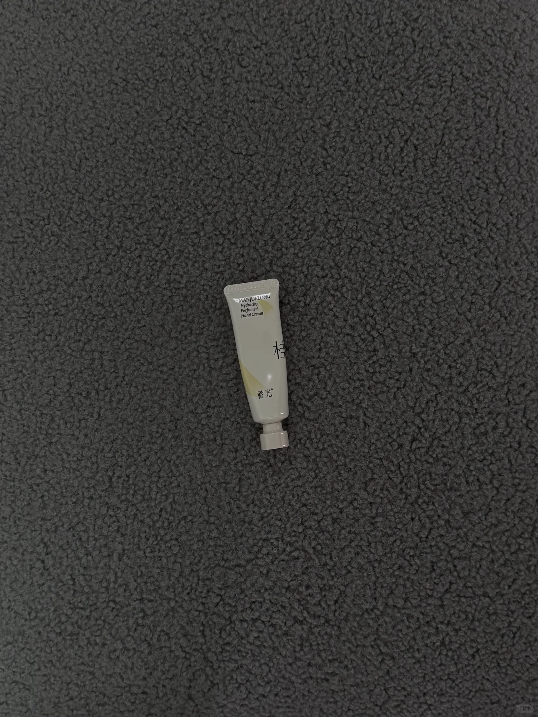 跟着胡楚靓我又抄到了。。