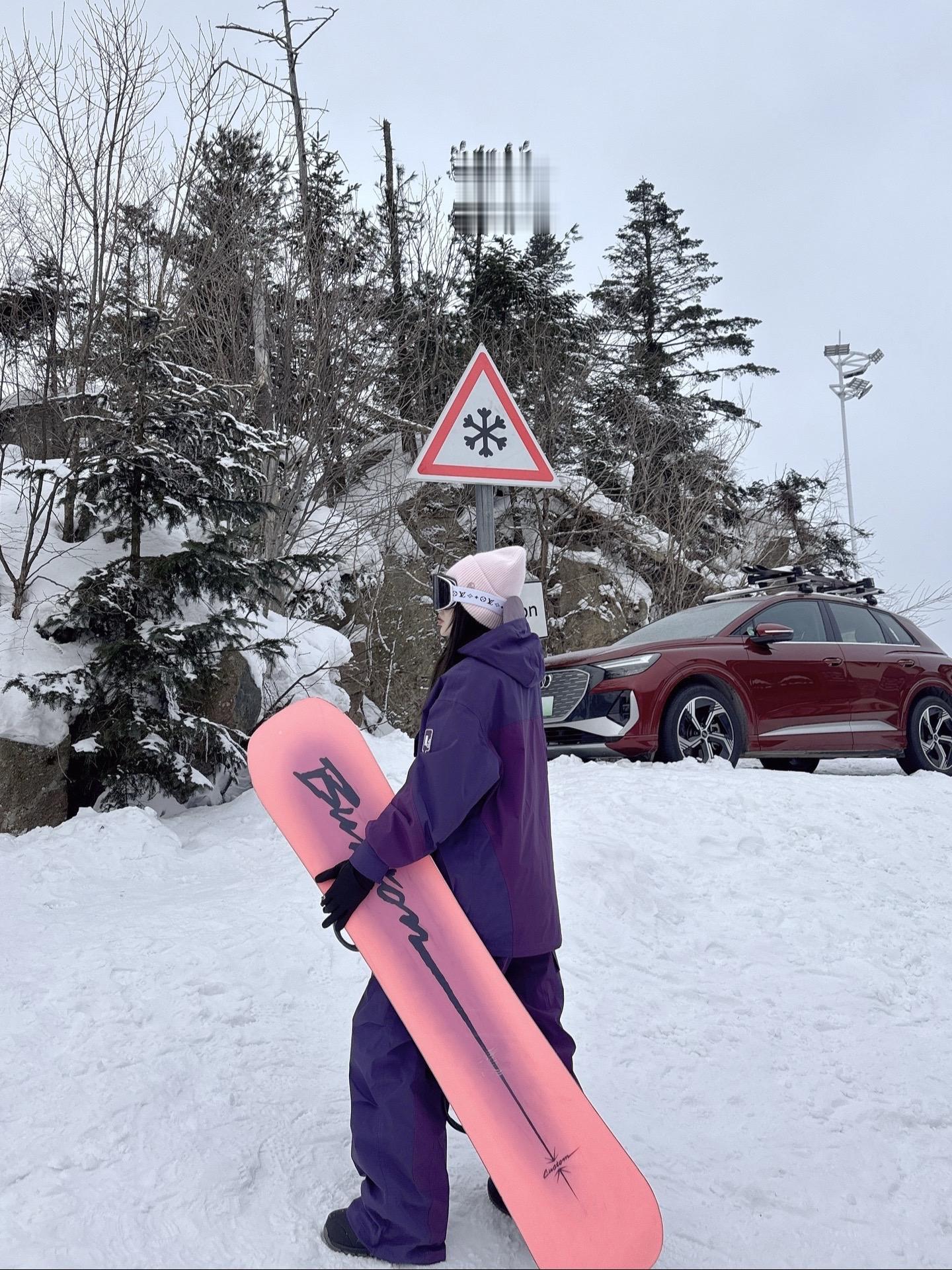 ❄️
