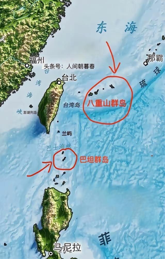 有网友说，可以考虑收回八重山群岛和巴坦群岛了。现在我国海警常态化开到台湾东边海域