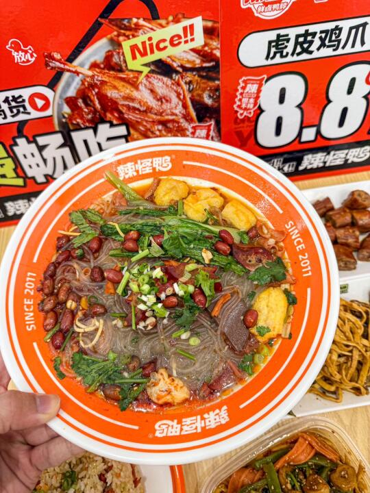 在长春🔥我的4月份零食榜单❗❗