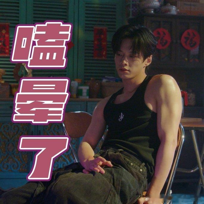 别人吃饭晕碳我追剧晕糖钥匙扣揣好几年、摸头杀、主动拉小手，靳朝你小子别太会宠！豹