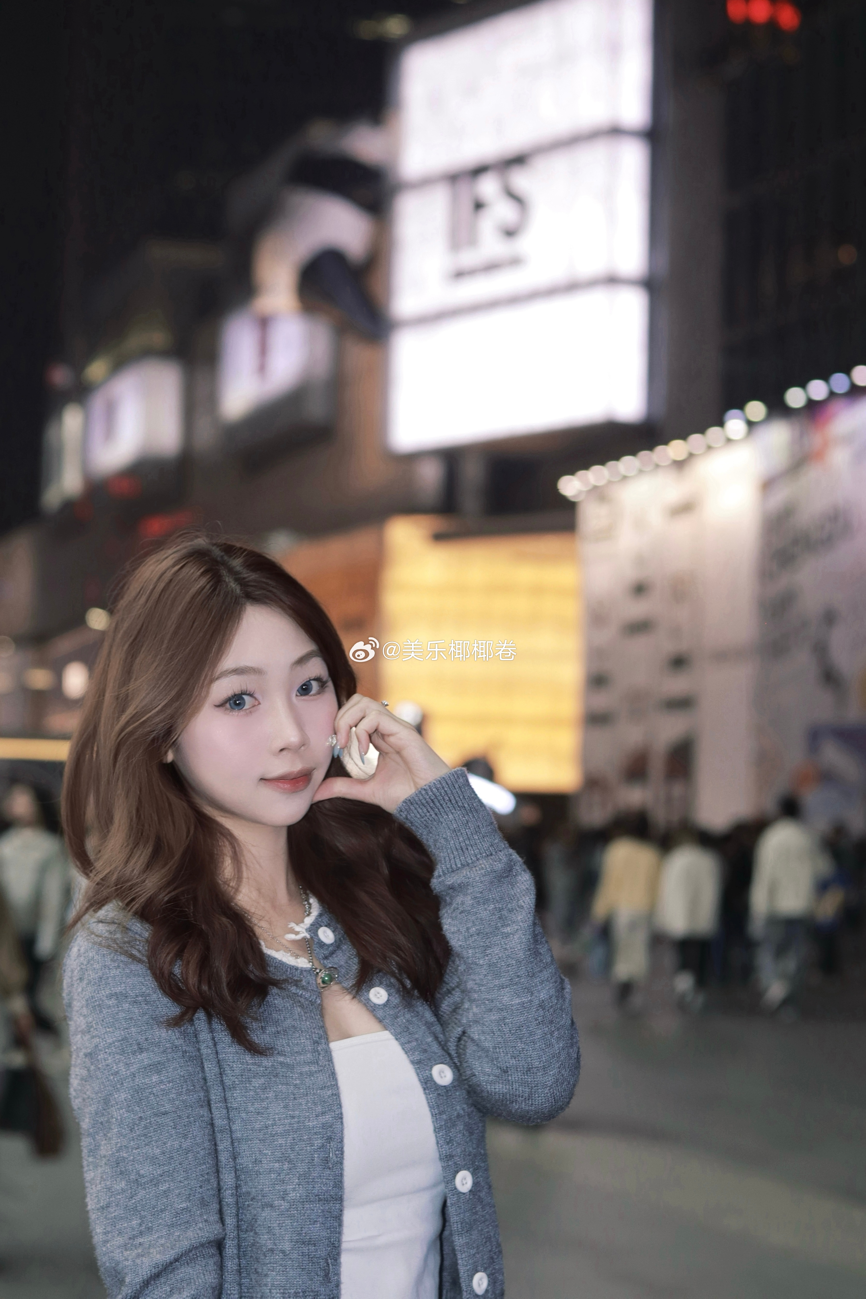 𝘾𝙝𝙚𝙣𝙜𝘿𝙪 ✌︎ ʺ̤ 🐼 ˎˊ˗ ​​​