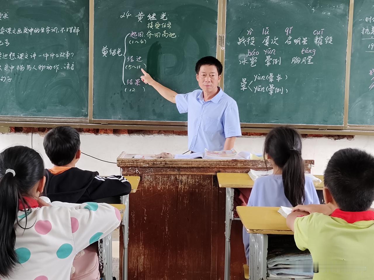 当老师一辈子最大的收获是什么当老师最大的收获，不在于名利，而在于见证学生的成长。