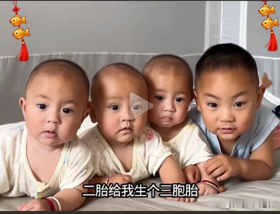 一男子有了第一胎是个儿子，一心一意想要个女儿，就给老婆做思想工作，老婆是同意了。