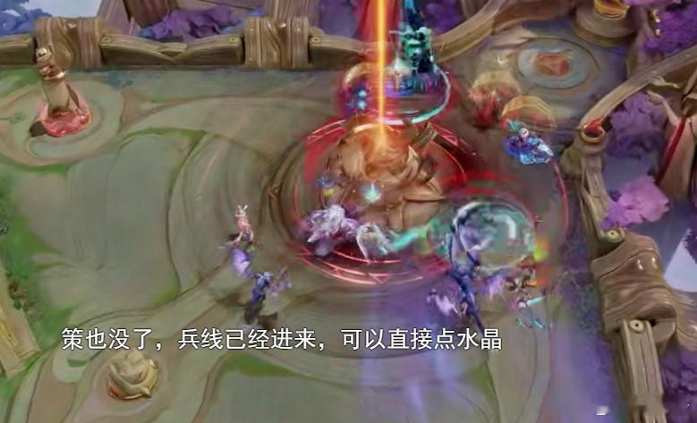 #eStar复仇狼队##雷霆荣耀杯首发名单# ​ ​​​眼前一黑[允悲]20.4