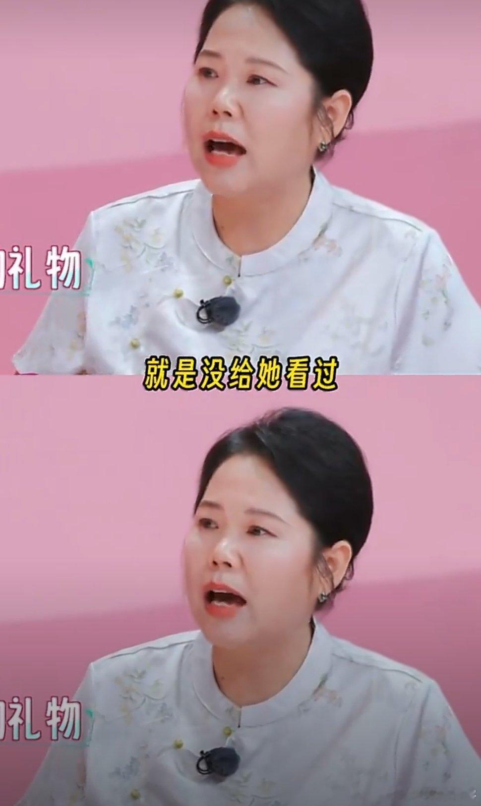 张家齐家庭 窒息 现在终于理解张家齐感谢的人里没有妈妈了！这样的家庭氛围，真的让