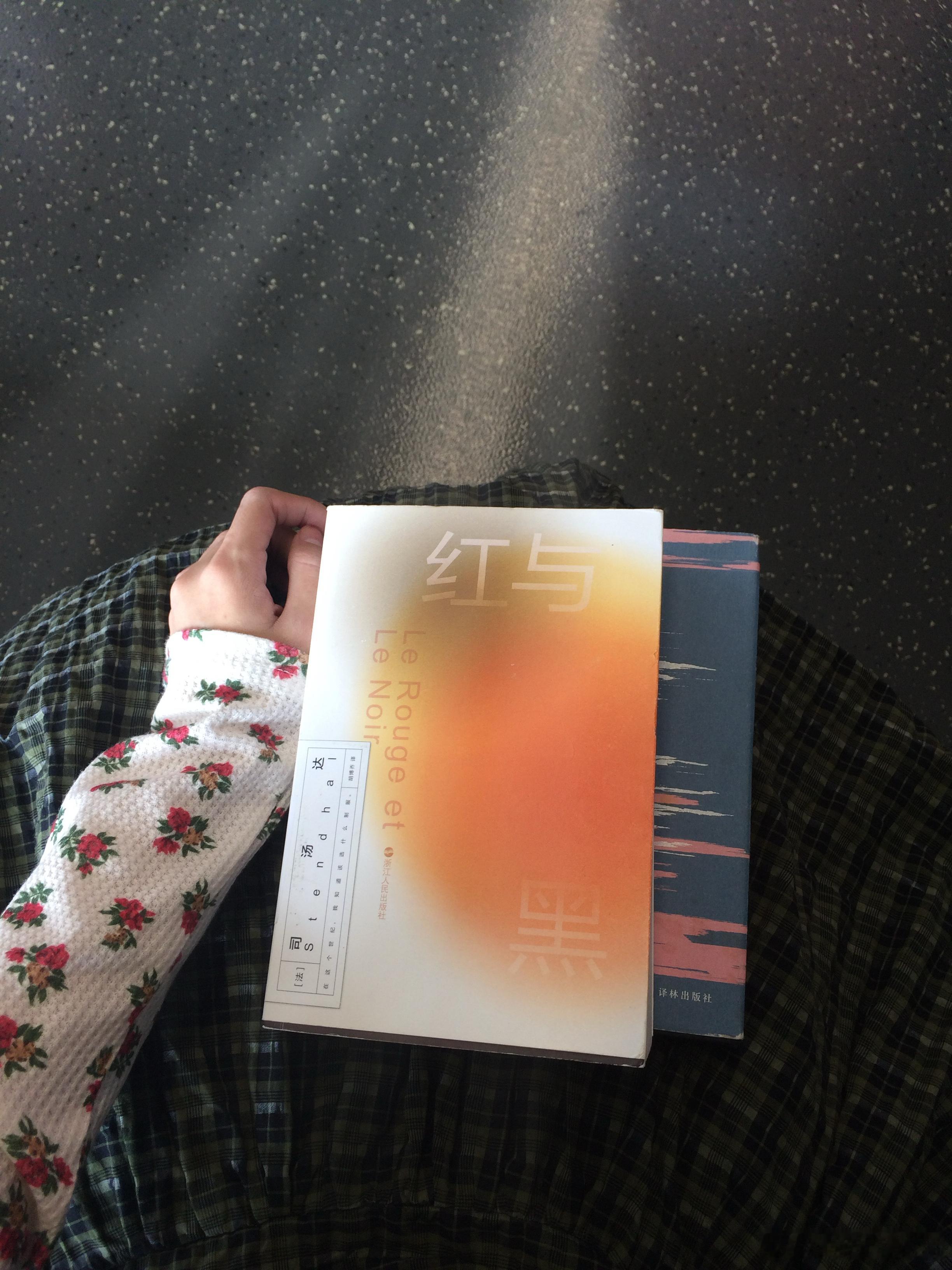 浅秋薄念 来了去了 近了远了 我劝大家再等等 等什么 等某时某刻 ​​​