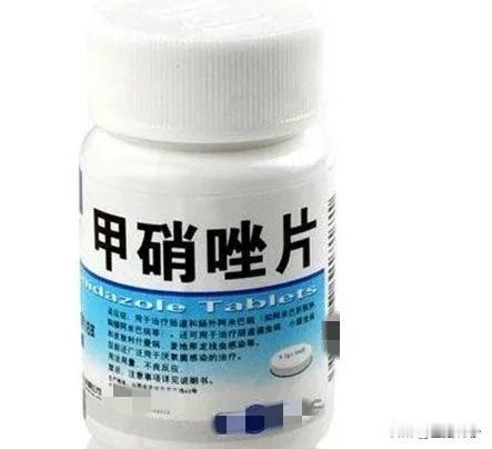 甲硝唑片常见的6个搭配，一文总结

甲硝唑片作为一种常见的药物，广泛应用于临床治