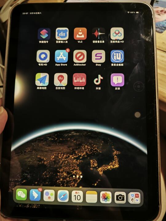听说这里出的快 ipad mini7 256 蜂窝
