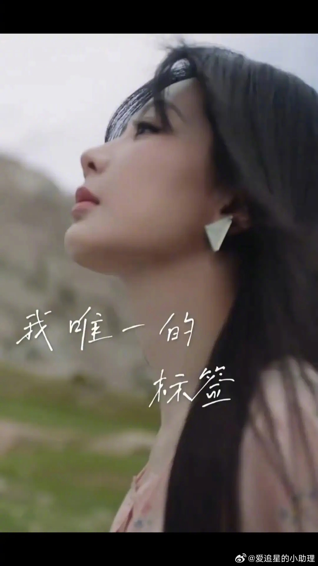杨紫最新大片，颜值状态如何？ ​​​