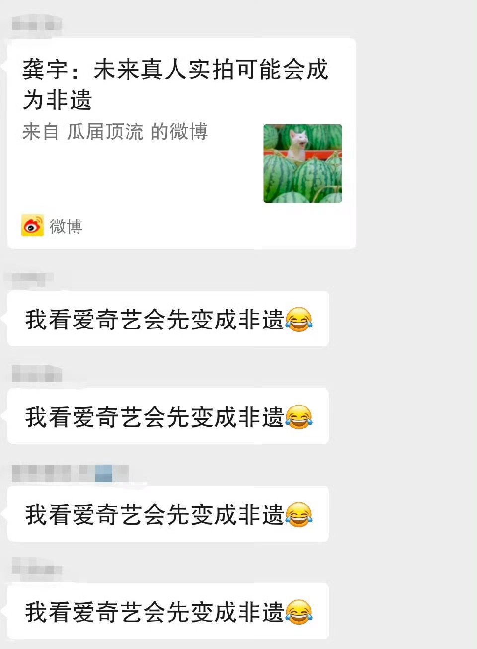 AI艺人库 自掘坟墓AI 演员，AI 短剧的热度过一段一定会有所降低，之后达到一