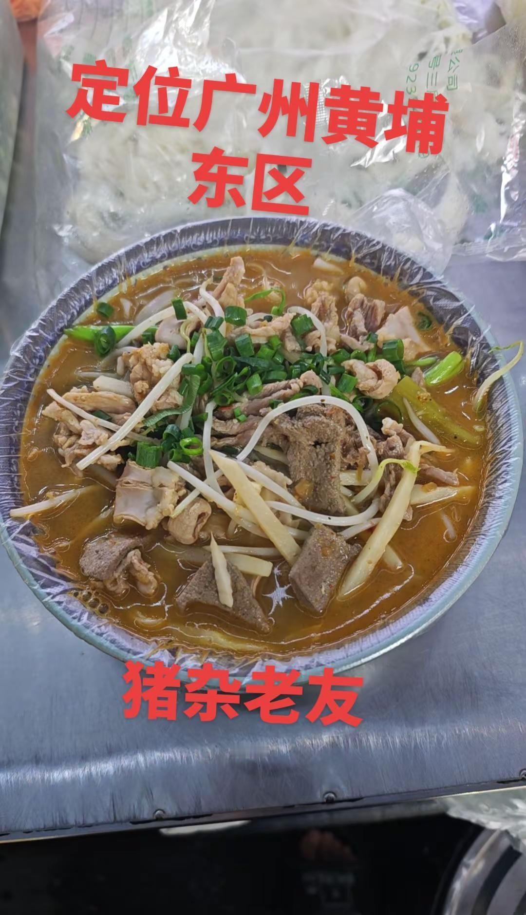 每次都见她，探访盛放谷中花