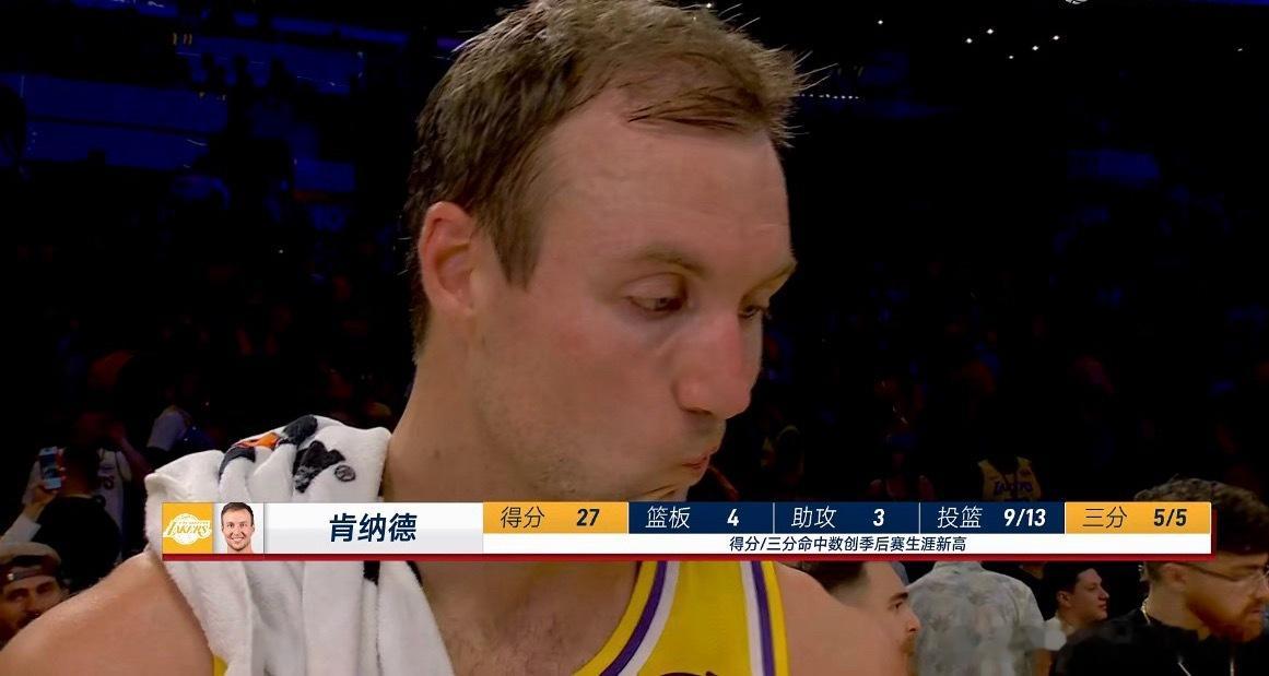 火箭vs湖人你好，你叫库里吗？