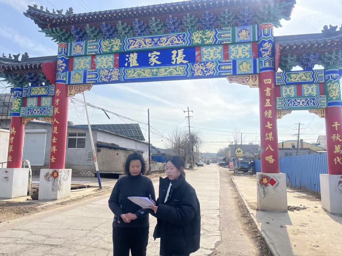 秦岭笑谈【探乡村碳脉，解土地碳谜】随着“双碳”目标深入推进，乡村土地利用变化与碳