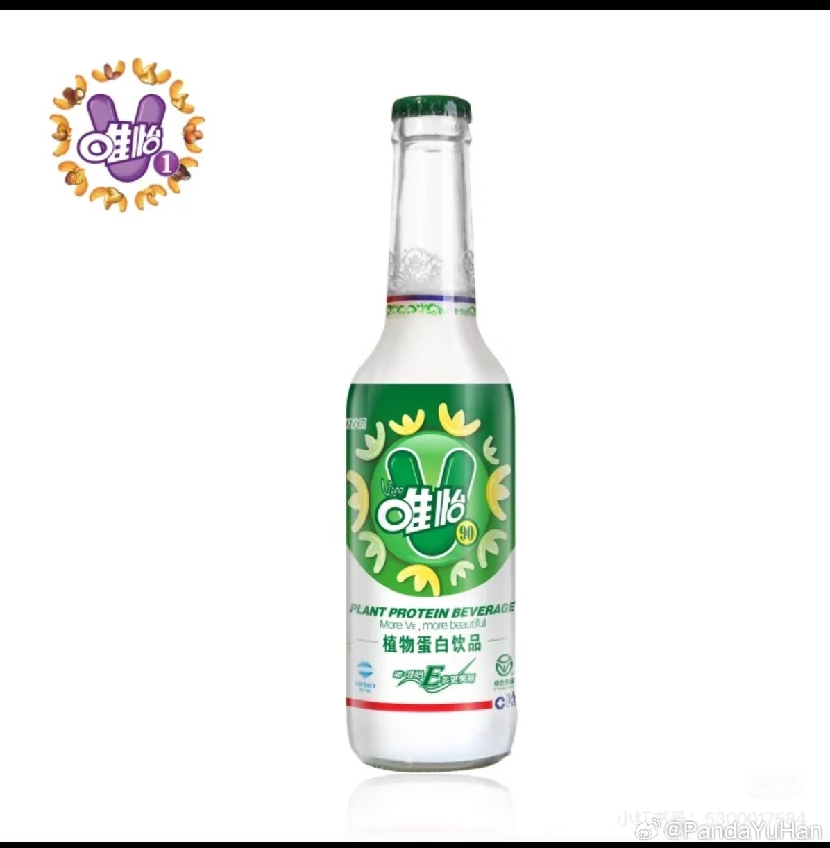 你们真的没有喝过这几种奶吗 