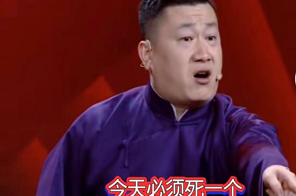 刚刷到一条几乎没正文的内容，来回就那几个字，外加一串表情，最后还顺手@了豆包，像