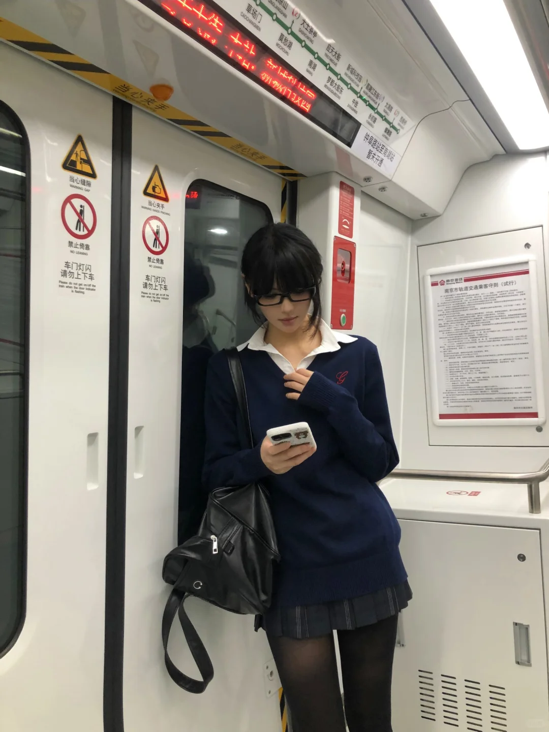 学姐请…