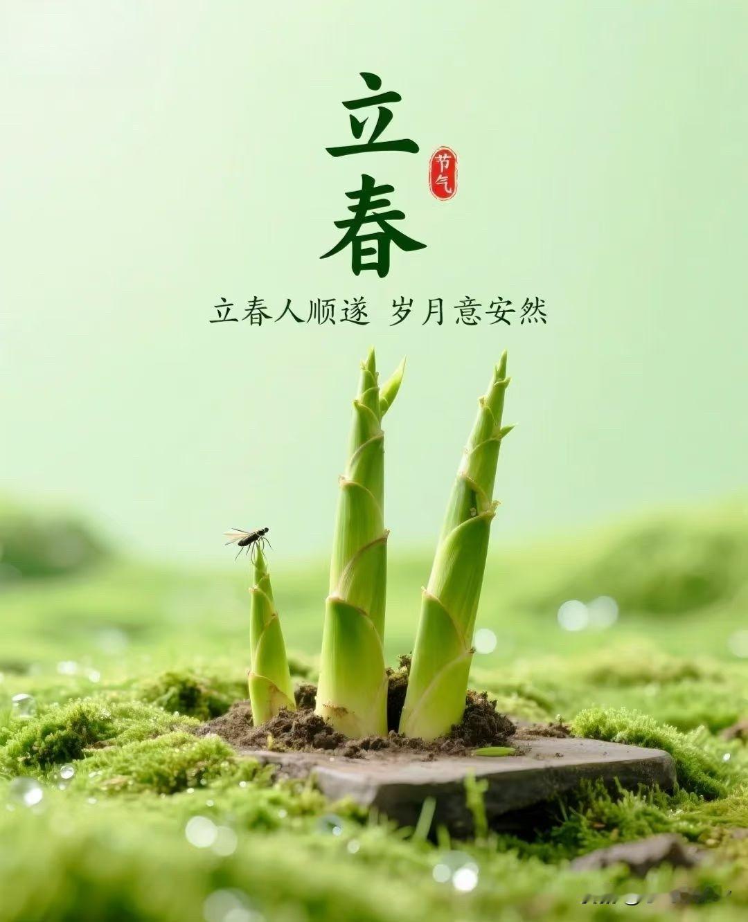 【昨日客流】
2月3日（周二）
武汉城市轨道交通线网客运量（含换乘）为402.8