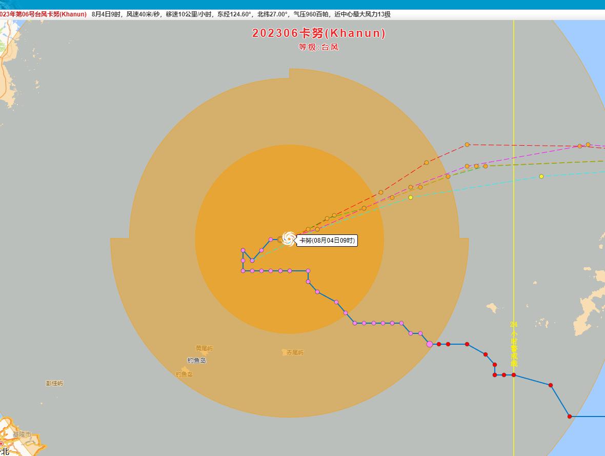 看台风实时路径，卡努真的走了…早上车上听广播，浙江过几天又将恢复高温天气…[苦涩