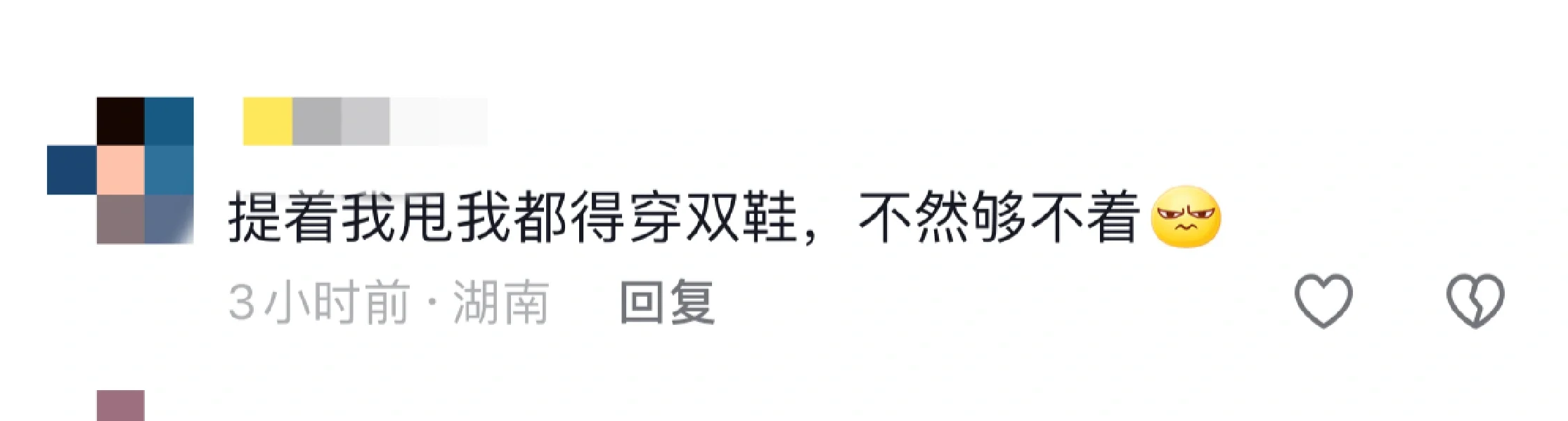 什么！秦始皇的佩剑长一米六二呢！