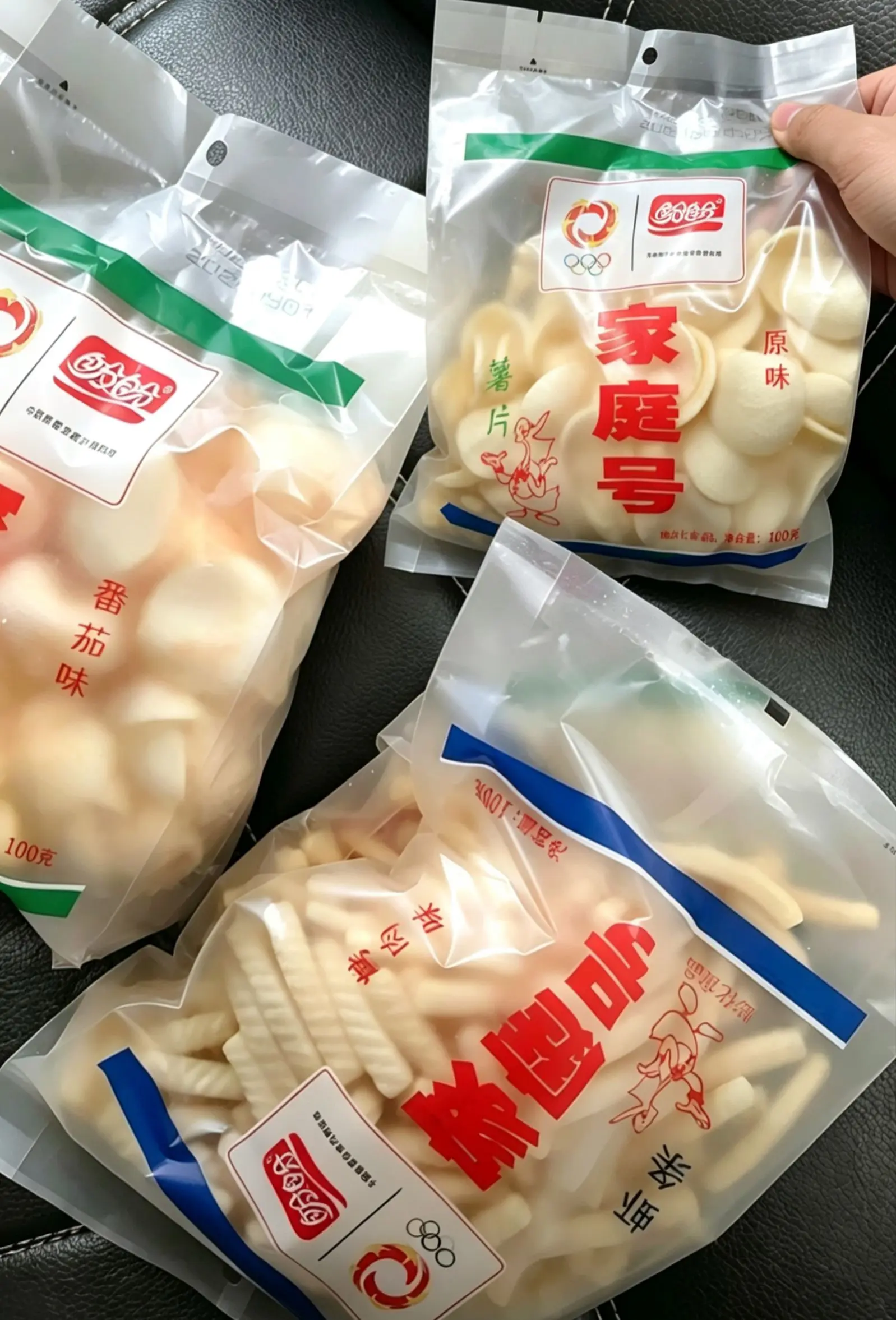 盼盼薯片我将追随你一辈子。