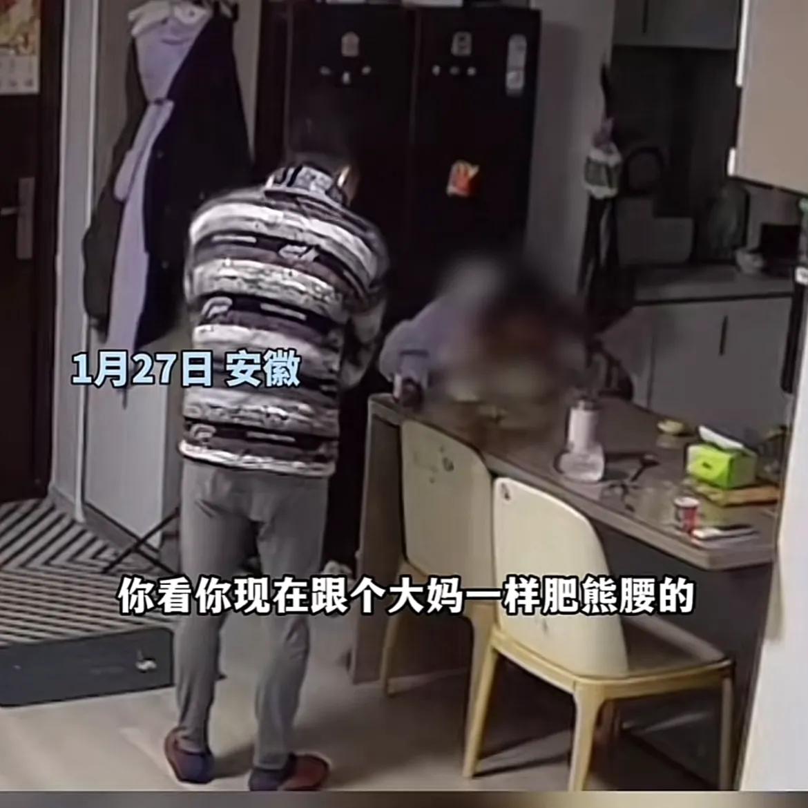 #女子吃宵夜被丈夫嫌弃胖#这个体重，还有半夜那个点吃宵夜对身体就是不好，女人过了
