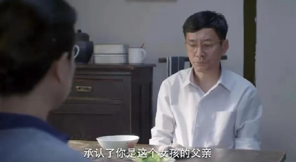 花开如梦
聪想的太天真了
你以为你和张主任的关系不一样
就把你说你是芝父亲的事告