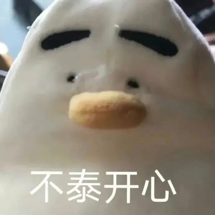 回到家感冒了[泪奔]不知道是因为冻到了还是在展会中病毒了[吃瓜瓜]一个劲打喷嚏 