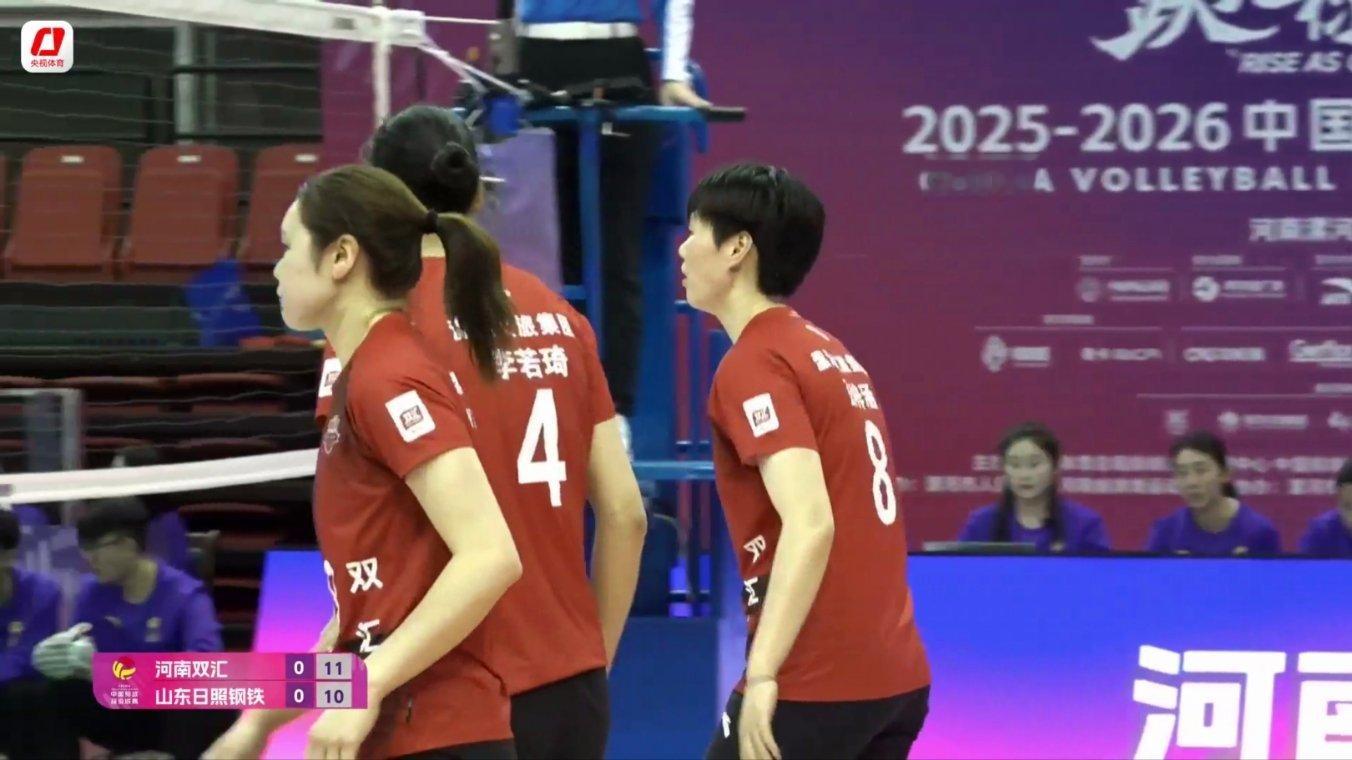 河南女排现在一传蛮好的，梓涵女士能不能多塞点副攻球啊？？？2025-2026中国