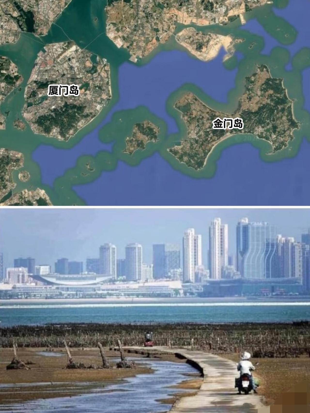 站在金门看厦门，就像站在非洲看欧洲？金门 [捂脸][捂脸]


不过细细比较：金