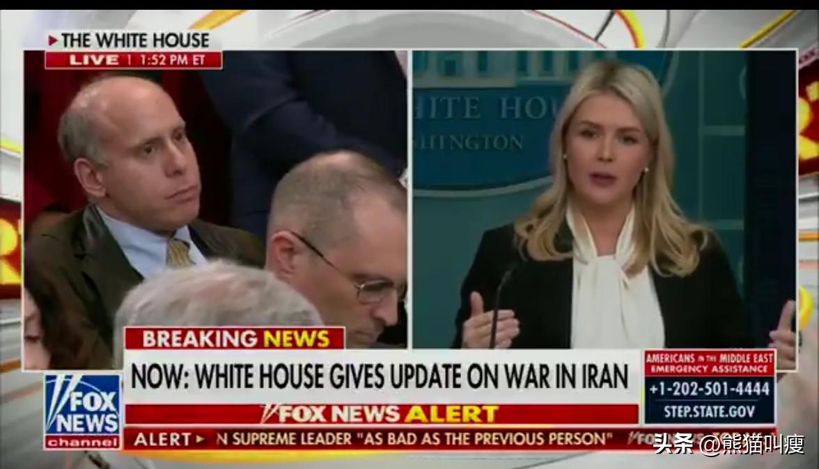 【先手打伊朗，是因为感觉伊朗会先打美国】

——白宫发言人莉亚维特解释美国先发打