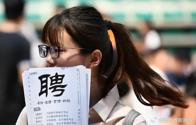 应届生说大疆是梦中情厂 不用被迫随时随地待命，周末安心享受个人生活，弹性工时自主