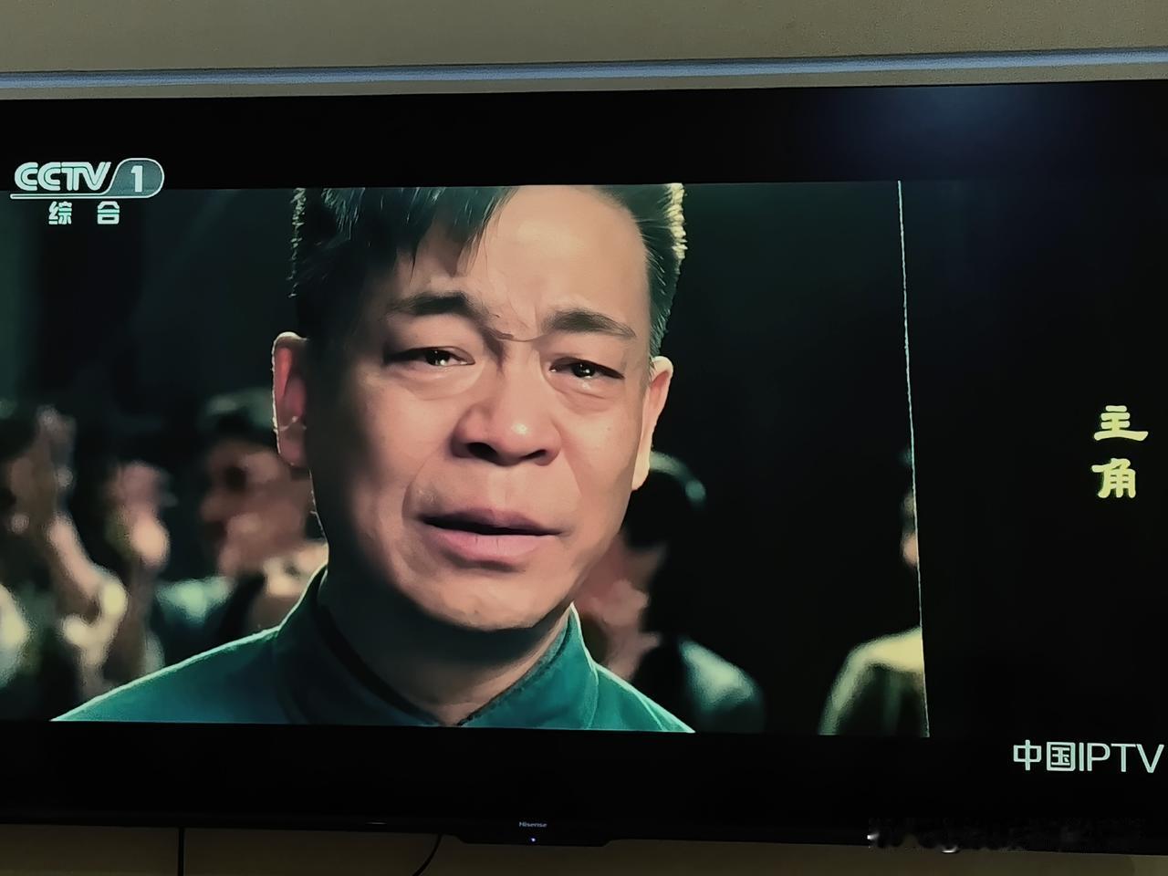 当身边地位最低，最不起眼的人，突然站到舞台中央，真心为她高兴的人不多。

易青娥