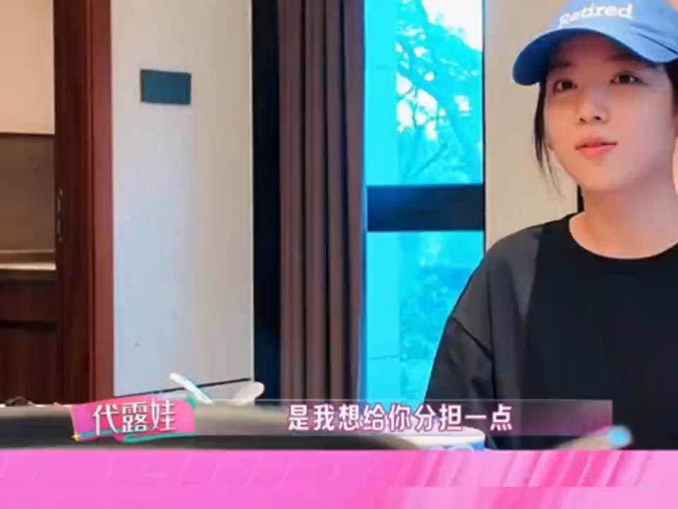 一开始全网心疼代露娃，为什么后来大家都共情她妈妈了？#代露娃 #我家那闺女