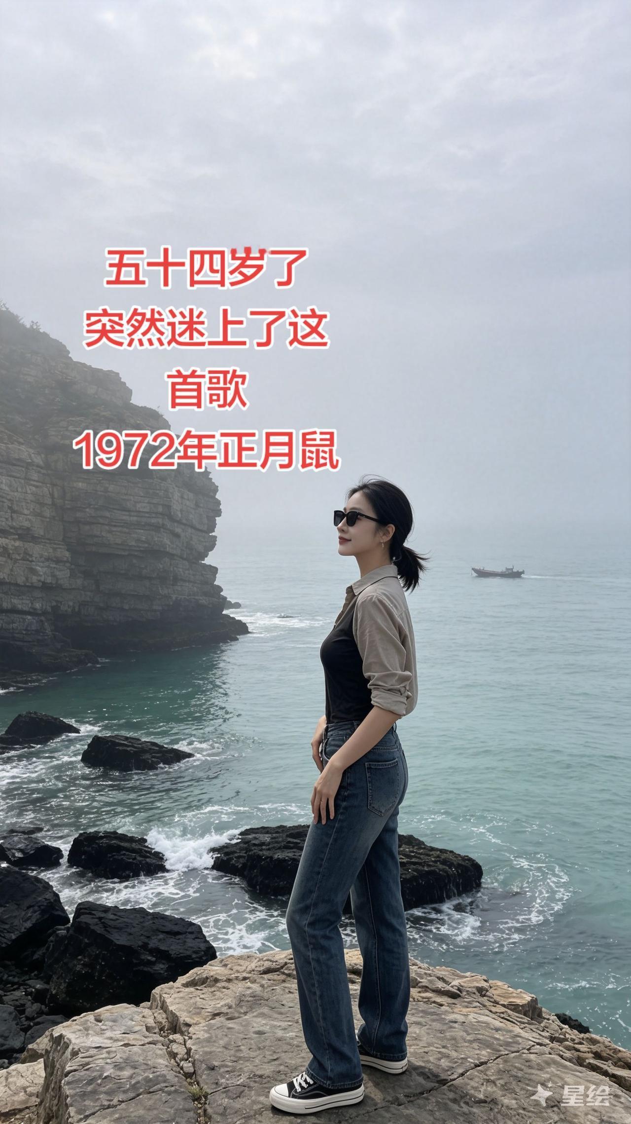 一次比一次平静，平静到什么东西都不想要。于人于情，仁至义尽，问心无愧，累了…抖音
