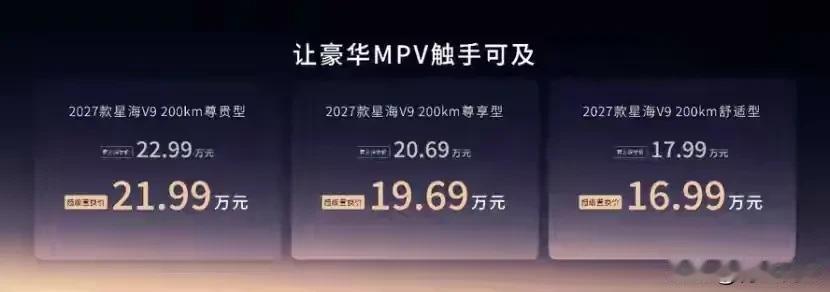 跟你讲，未来有几件事，基本跑不掉，信不信由你：

1. 十年后，房子可能真成“烫
