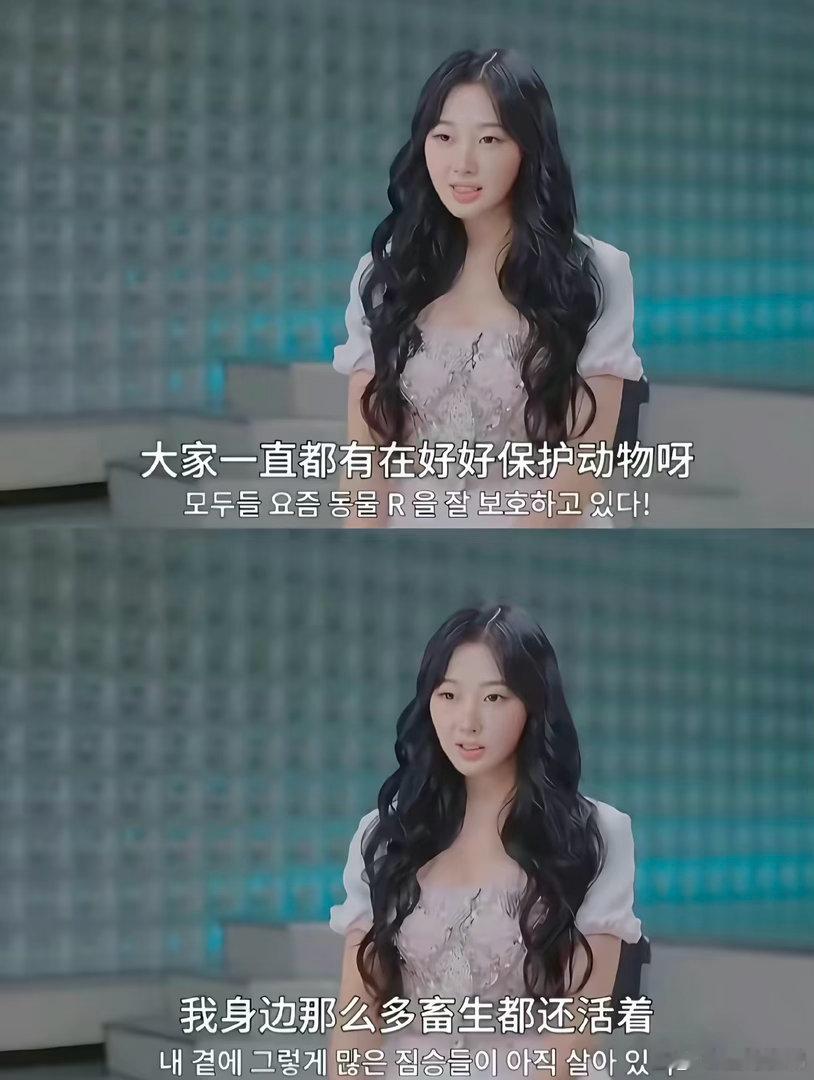 经常因为不够嘴巴不够刻薄而自卑 ​​​