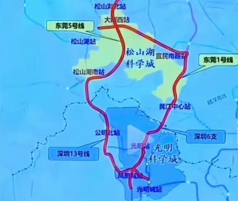 深圳地铁6号线支线和13号线北延段的建设是推进粤港澳大湾区交通一体化的重要举措，