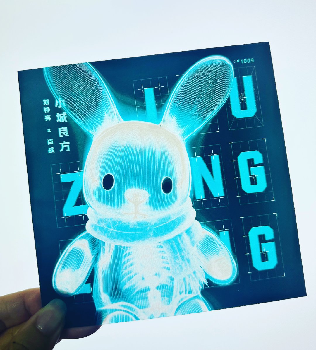 左邊是亮哥，右邊是我肖战 哈哈哈哈哈 